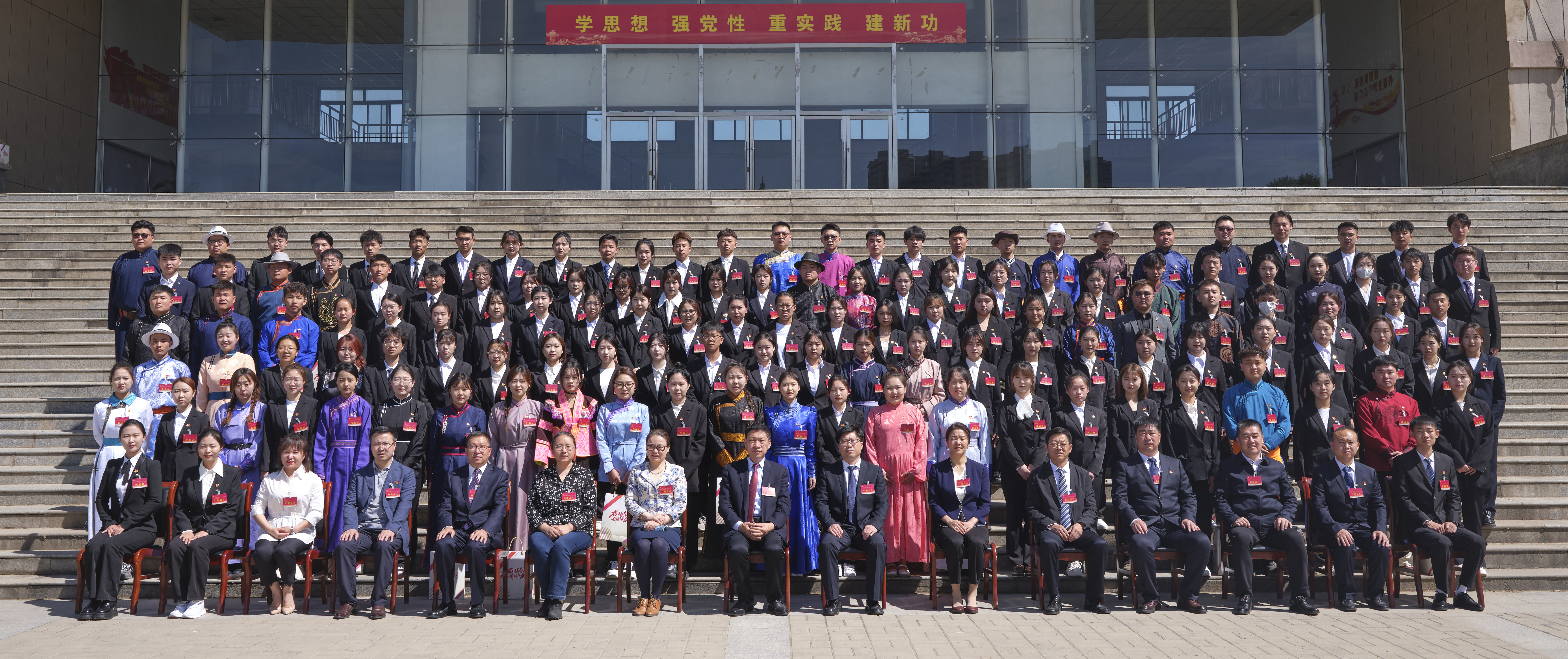 365英国上市公司第五次学生代表大会顺利召开